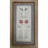 A pair of Chinese 19th century framed embroidered sleeve bands