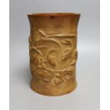 A Chinese bamboo ‘ koi’ brush pot - 18cm high