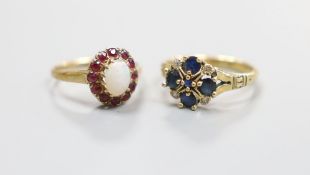 A modern 14ct gold, sapphire and diamond set cluster ring, size L, gross 3.2 grams and a 9ct gold