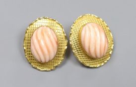 A pair of modern 750 and fluted coral bead set ear clips, 23mm, gross 10.7 grams.