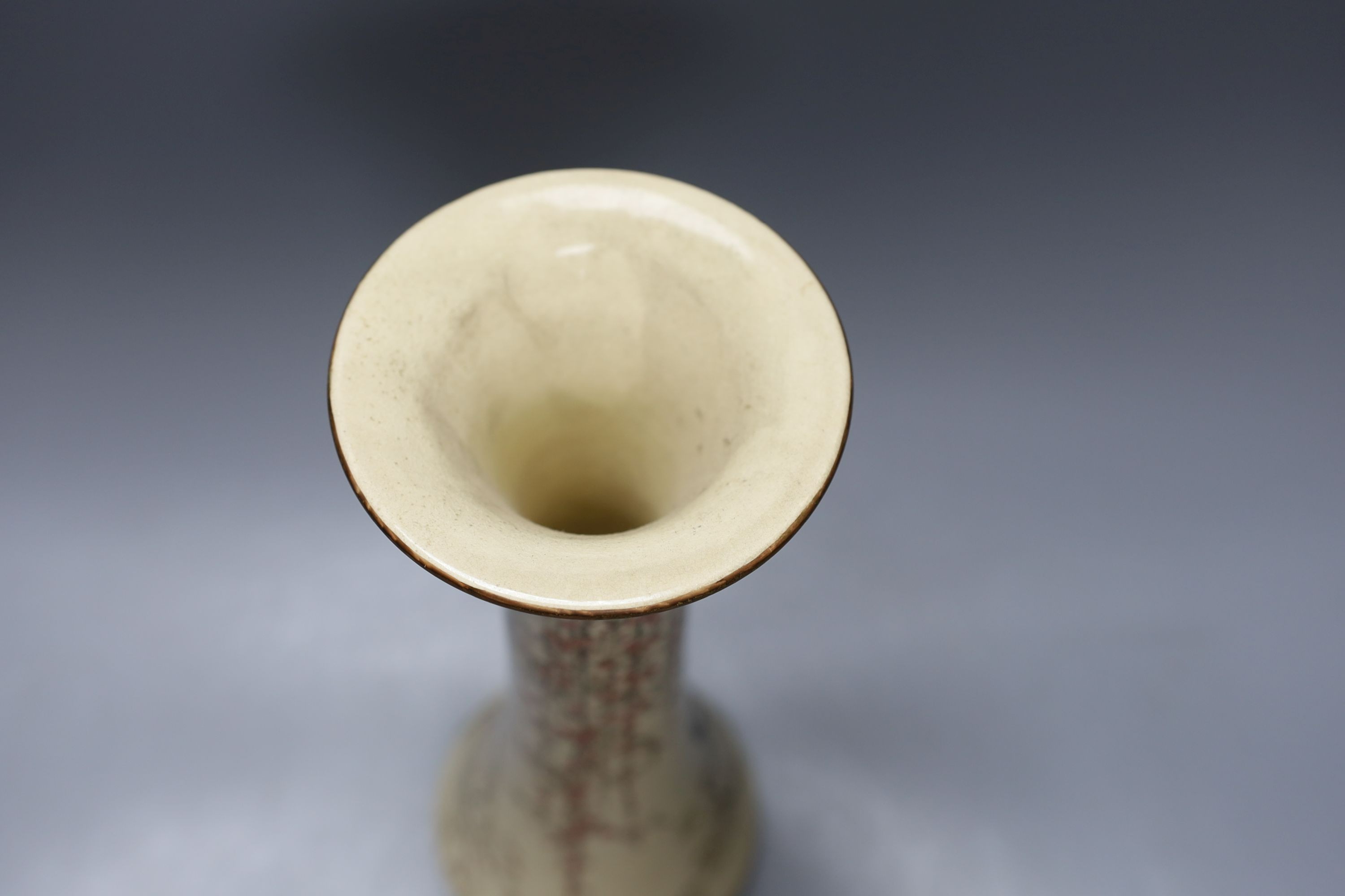 A Satsuma vase - 30cm high - Image 4 of 5