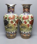 A large pair of Zsolnay Pecs vases - 50.5cm tall