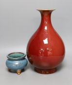 A Sang de boef vase, 30cm high, and a blue glazed censer