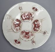 A Chinese pottery ‘lily pad’ dish, 14cm