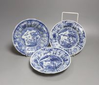 Three Chinese blue and white kraak porcelain style plates - 16.5cm diameter