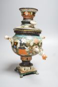 A Persian enamelled brass tea urn 24cm