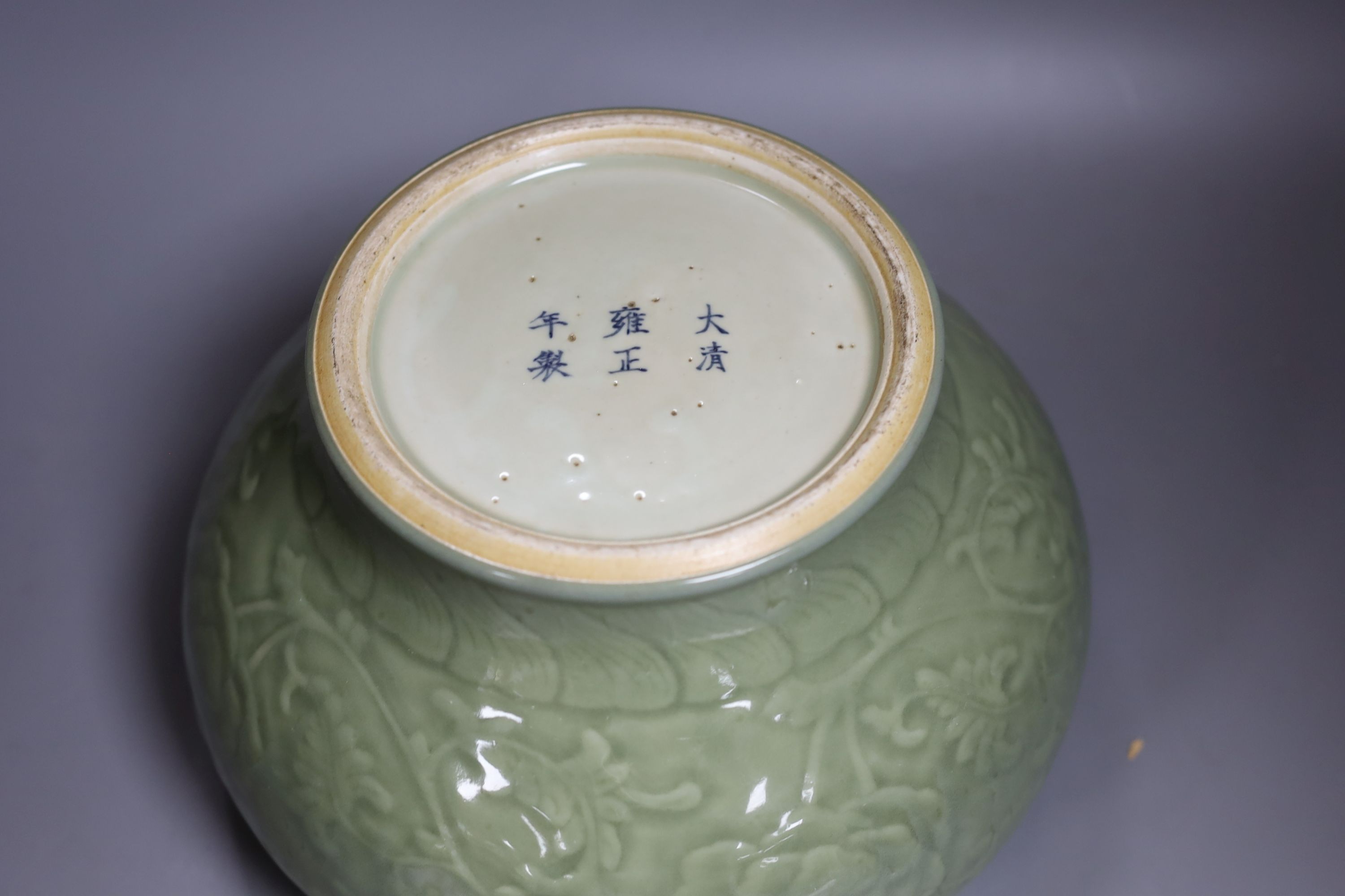 A Chinese celadon fish bowl - 17.5cm tall - Image 3 of 3