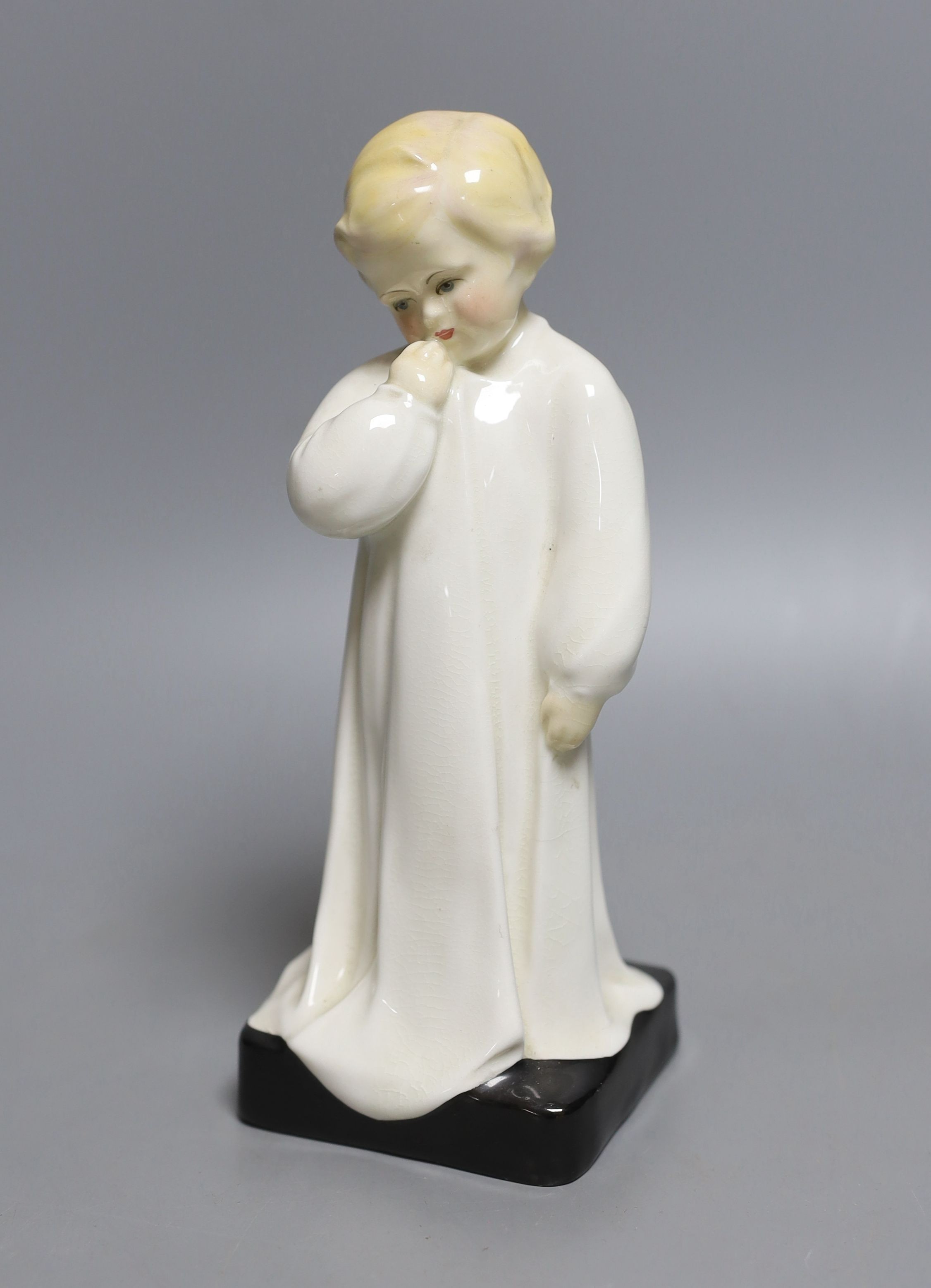 A Roual Doulton figure, Darling HN1319 - 21cm tall