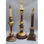 Three parcel gilt wood table lamps - tallest 64cm