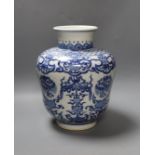 A Chinese blue and white vase, possibly Qing dynasty, 26.3 cm high