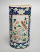 A 19th century famille rose brush pot - 12.5cm