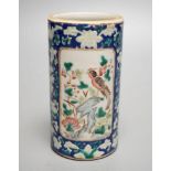 A 19th century famille rose brush pot - 12.5cm