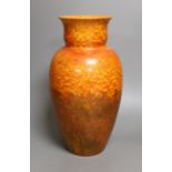 A Pilkington's Royal Lancastrian orange mottle glazed vase,29 cms high.