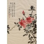 A Chinese painting on paper of peonies 67x44cm
