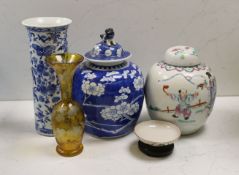 A Chinese famille rose ginger jar, a 19th century Chinese blue and white porcelain jar and cover,