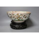 A 19th century Japanese Kutani bowl on stand - 20cm tall