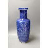 An early 20th century Chinese powder blue sgraffito rouleau vase - 44.5cm tall