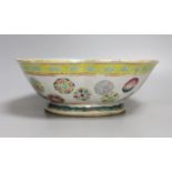 A 19th century Chinese famille rose dish - 24cm diameter