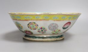 A 19th century Chinese famille rose dish - 24cm diameter