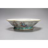 A 19th century Chinese famille rose oval dish - 6.5cm tall