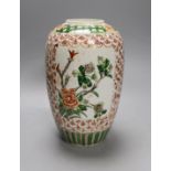 A Chinese famille verte ovoid jar, late 19th century, 19.5cm tall