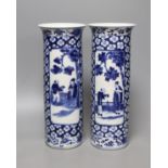 A pair of Chinese blue and white sleeve vases, late 19th century, 31cm