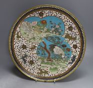 A Japanese cloisonné enamel dish, - 30cm diameter