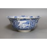 A Chinese Kangxi blue and white bowl, 20cm