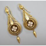 A pair of antique yellow metal, split pearl and diamond chip set drop earrings, overall 54mm,