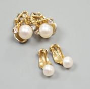 A pair of 20th century yellow metal, diamond and cultured pearl set ear clips, 18mm and a pair of