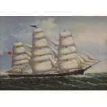 English School, oil on canvas, Portrait of the clipper ship Creadmoor, 67 x 95cm