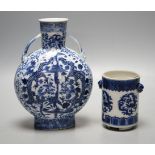 A Chinese blue and white moonflask and a similar pot, late Qing, tallest 20 cms high.