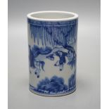 A Chinese blue and white brush pot,14 cms high.