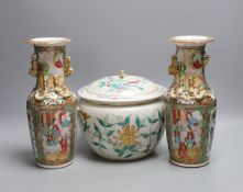 A pair of 19th century famille rose vases, 25cm tall, together with an early 20th century Chinese