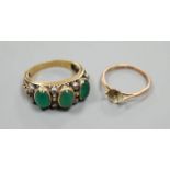 A Portuguese yellow metal, chrysoprase and diamond chip set half hoop dress ring, size L, gross 4.