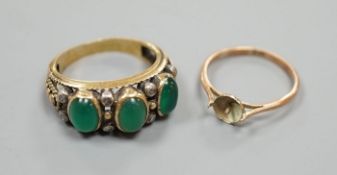 A Portuguese yellow metal, chrysoprase and diamond chip set half hoop dress ring, size L, gross 4.