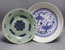 A 19th century Chinese blue and white celadon ground charger, marked to base, together with