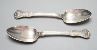 A pair of George IV Irish silver double struck Kings pattern table spoons, by James Scott, Dublin,