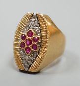 A French yellow metal (18ct poincon mark), ruby and rose cut diamond cluster set marquise shaped