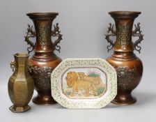 A pair of bronze Japanese vases, a Chinese pewter vase and a ‘lion’ dish 31cm