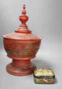 A Burmese lacquer box and cover, and a Persian lacquer box, tallest 41cm