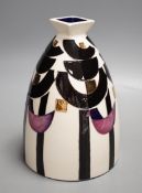 A Moorcroft abstract vase, limited edition 2018 13/30, boxed,22cms high.