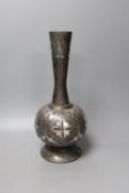 An Indian Bidriware vase,34 cms high.