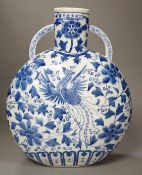A large Chinese blue and white moonflask, 33cm