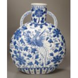 A large Chinese blue and white moonflask, 33cm