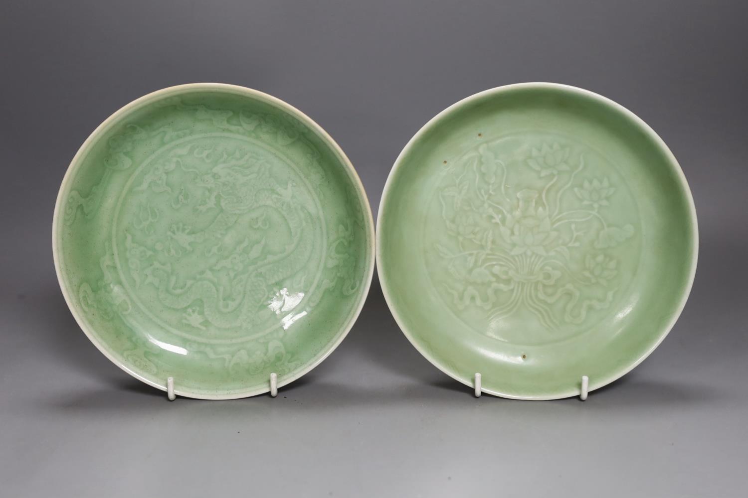 Two Chinese celadon glazed dishes 18cm
