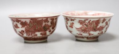 Two underglaze copper red bowls, marks to base - 5cm high