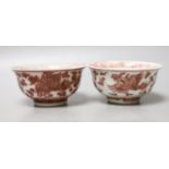 Two underglaze copper red bowls, marks to base - 5cm high