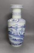 A Chinese blue and white rouleau vase, Kangxi mark but later 40cm