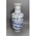 A Chinese blue and white rouleau vase, Kangxi mark but later 40cm